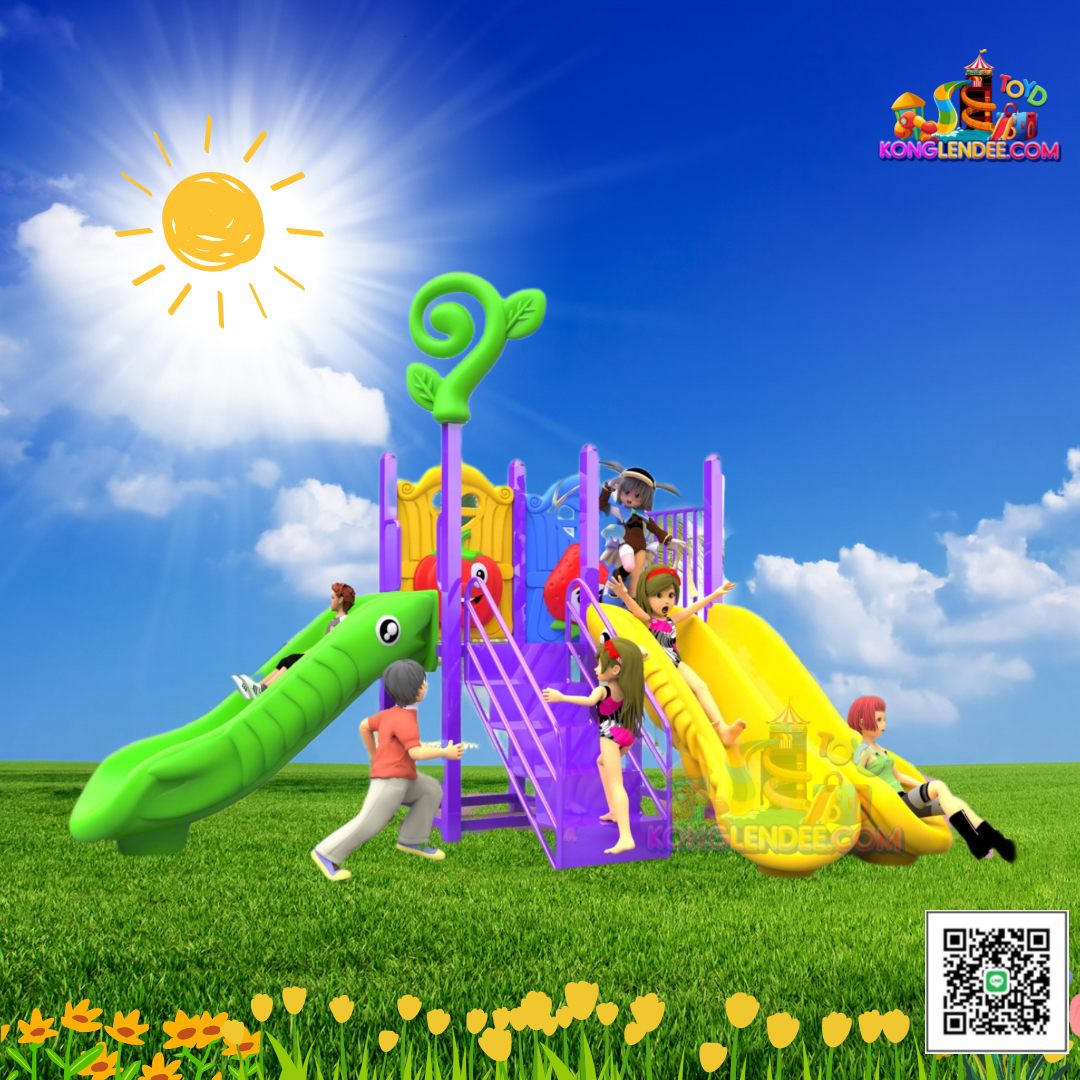 เครื่องเล่นสนามกลางแจ้ง ชุดสามสไลด์แสนซน