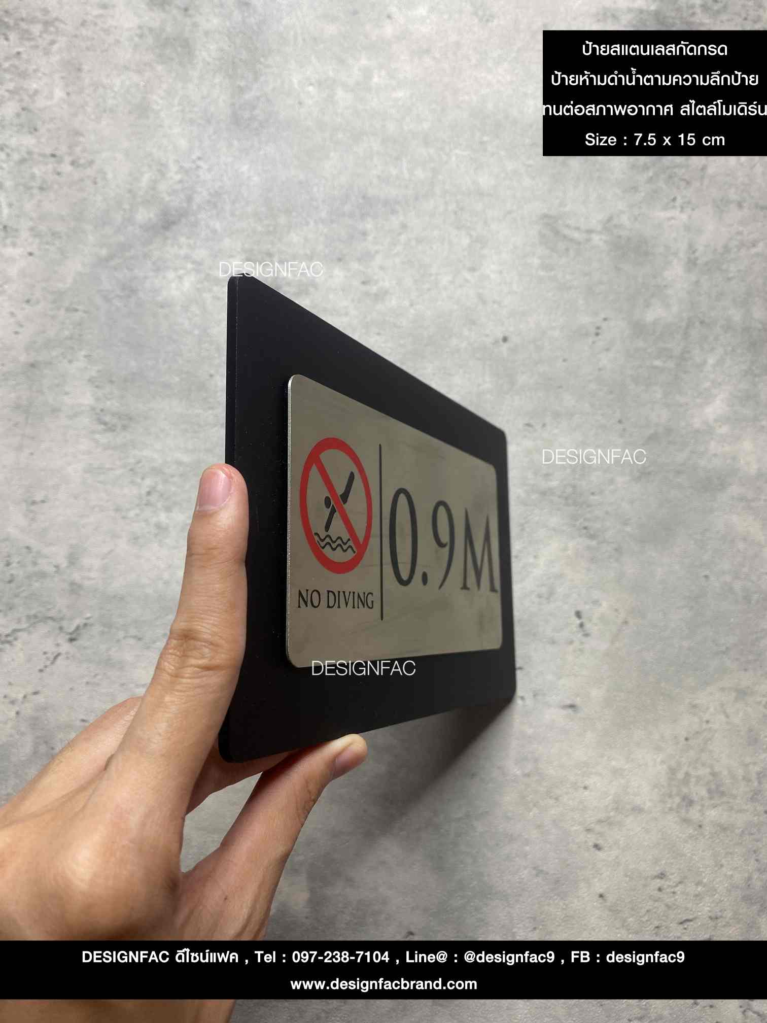 ป้ายสแตนเลสกัดกรด ป้ายห้ามดำน้ำตามความลึกป้าย ทนต่อสภาพอากาศ สไตล์โมเดิร์น