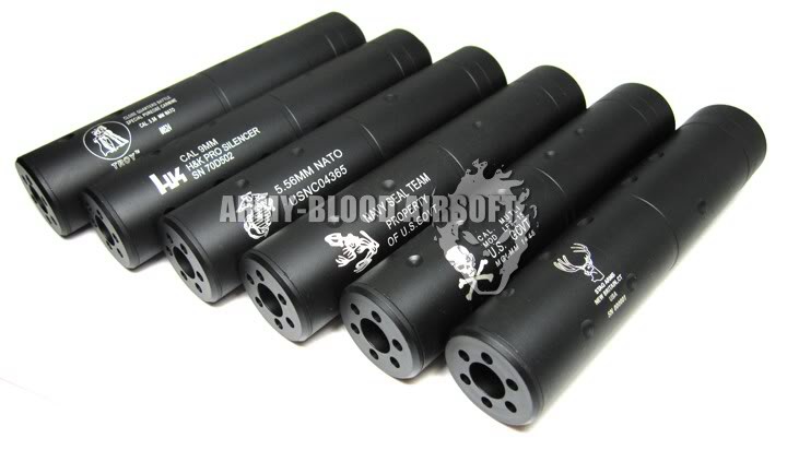 6”Aluminum Silencer Series (6 type)