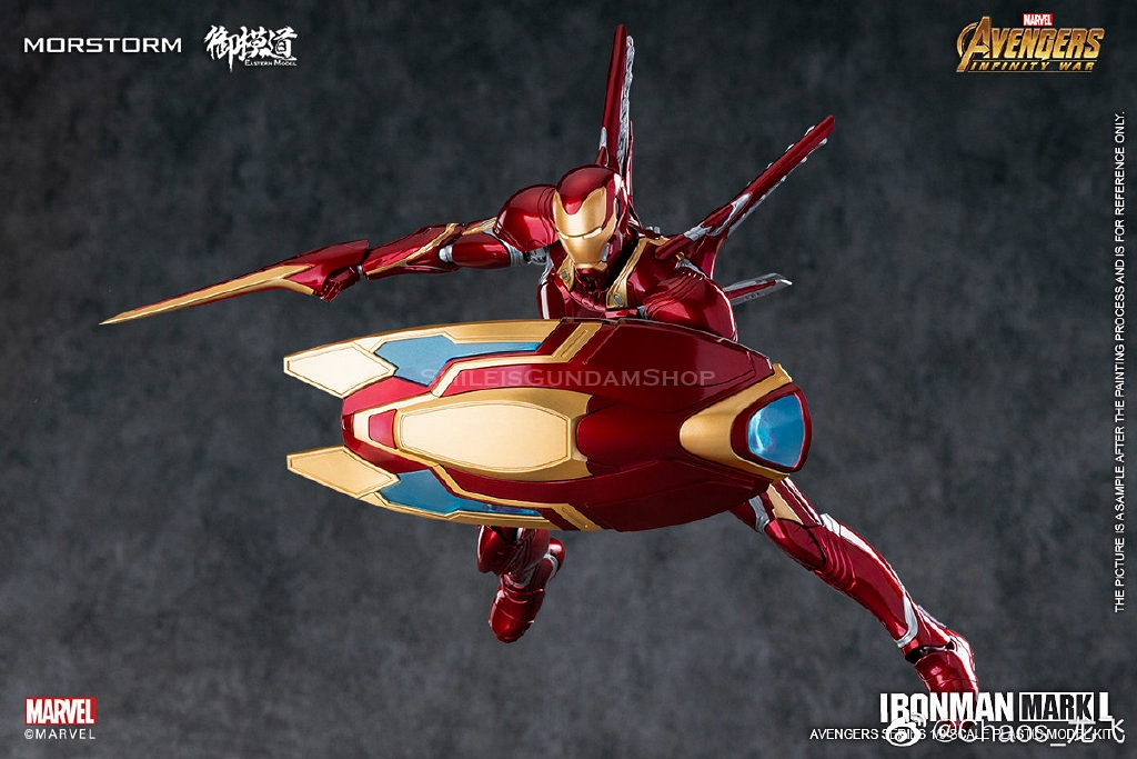 [PO]1/9 Ironman MK50 Deluxe Edition[E-MODEL]Model Kit.
