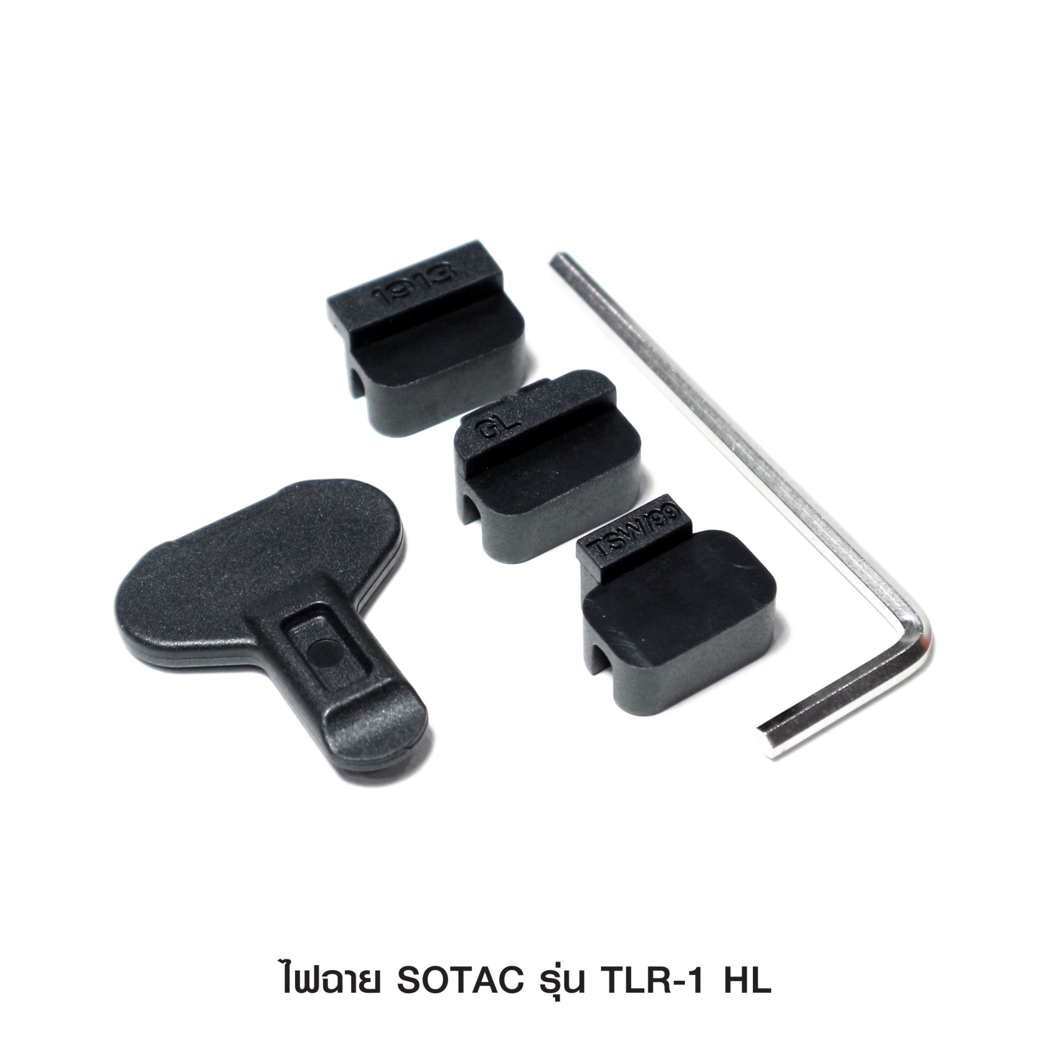 New.ไฟฉาย SOTAC รุ่น TLR-1 HL -ตัวเรือนผลิตจากอลูมิเนียมเกรดคุณภาพ -หลอด LED ความสว่าง 800 lumens -3 functions : Constant / Momentary / Strobe -Runtime : 1.5 hours. -Battery : 2 * CR123A Battery ( ไม่ได้แถมมา ) -Dimension : ยาว 7.8 cm. กว้าง 3.5 cm. -Colo
