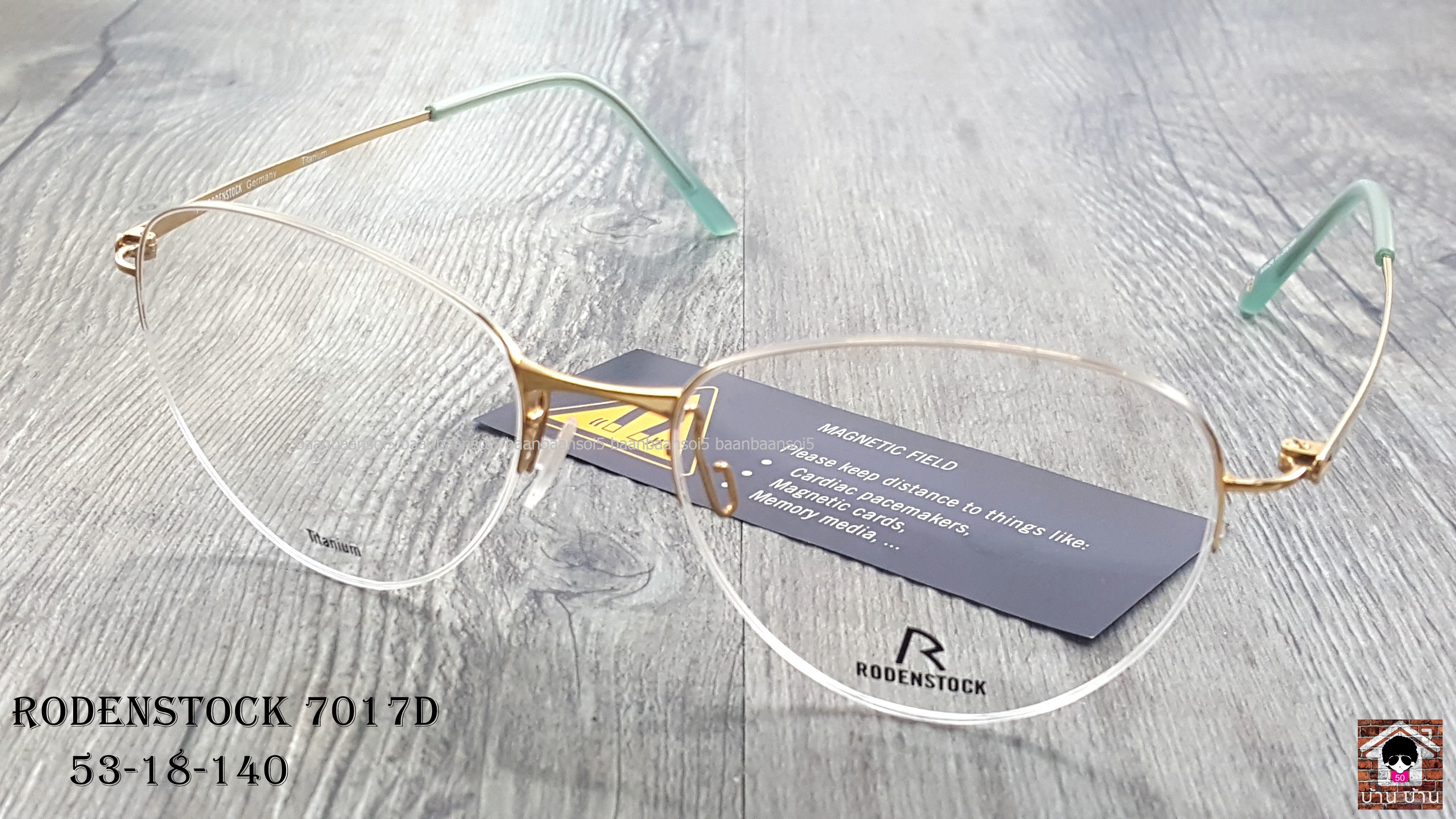Rodenstock 7017D โปรโมชั่น กรอบแว่นตาพร้อมเลนส์ Rodenstock ราคา 6,900 บาท