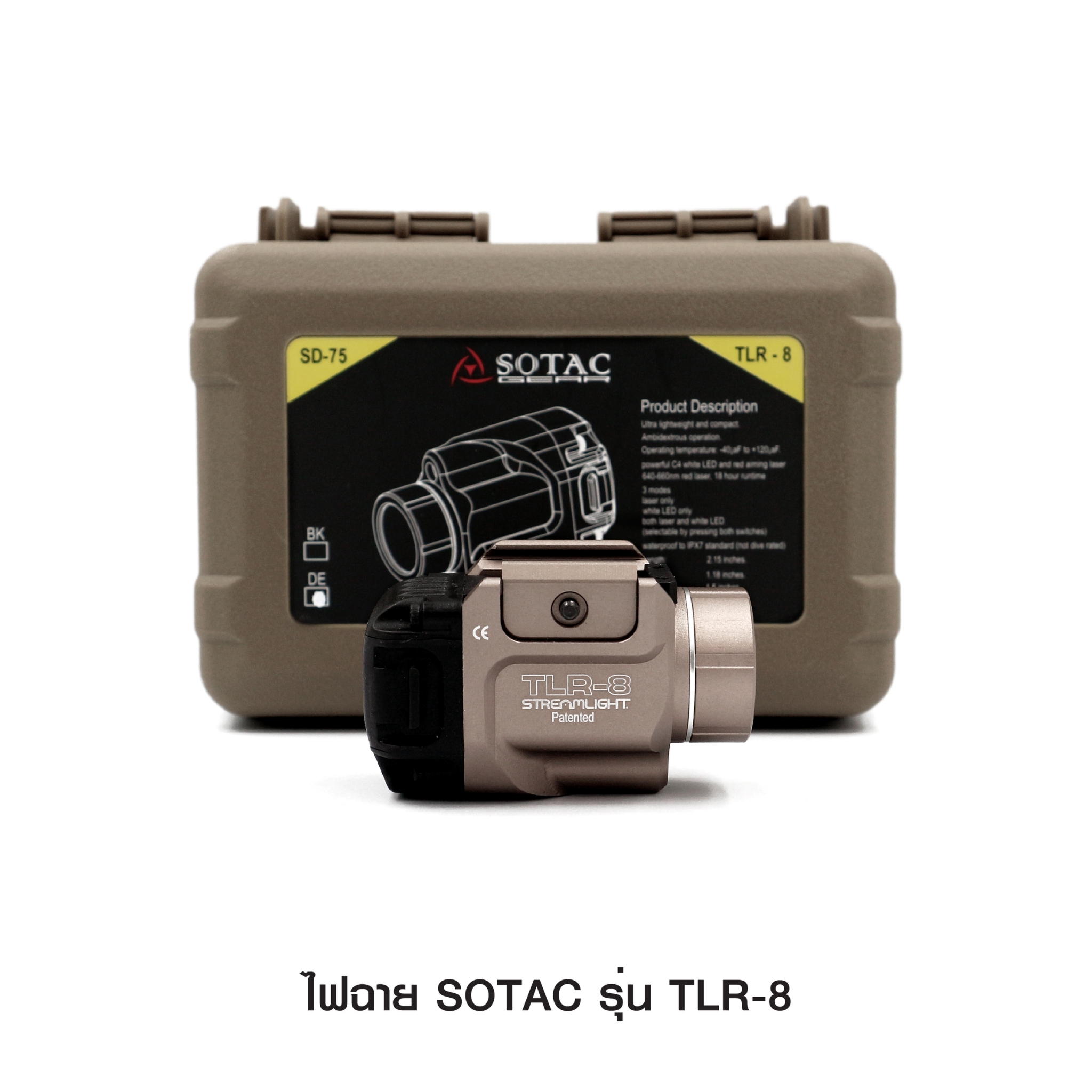 ไฟฉาย SOTAC รุ่น TLR-8 ตัวเรือนผลิตจากอลูมิเนียมเกรดคุณภาพ หลอด LED ความสว่าง 500 lumens Laser : Red color 5 functions : Laser only/ LED only / Laser with LED/ Strobe/ Strobe + Laser Runtime : 1.5 hours. Battery : 1 * CR123A Battery ( ไม่ได้แถมมา ) Dimens