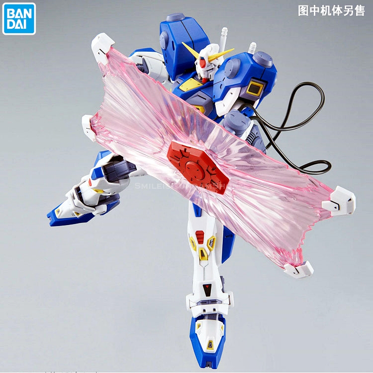 [PO]MG 1/100 MISSION PACK B-TYPE & K-TYPE for MG 1/100 GUNDAM F90[BANDAI]