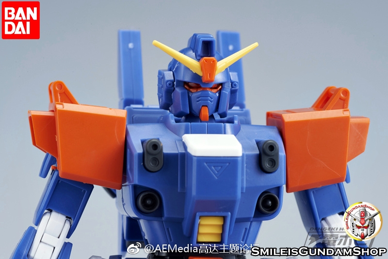 HGUC 1/144 BLUE DESTINY UNIT2“EXAM”[BANDAI]