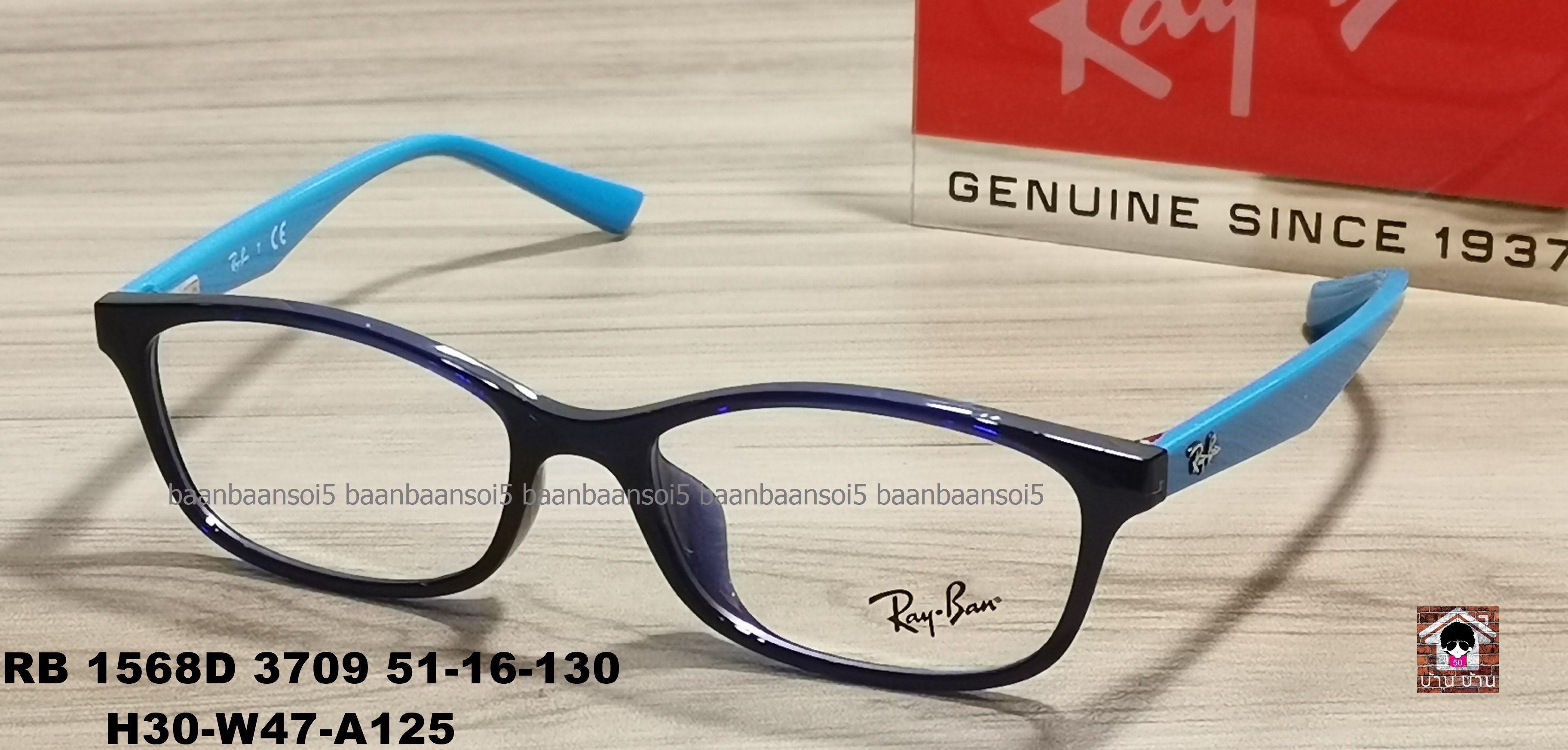 Rayban RX 1568D 3709 โปรโมชั่น กรอบแว่นตาพร้อมเลนส์ HOYA ราคา 2,900 บาท