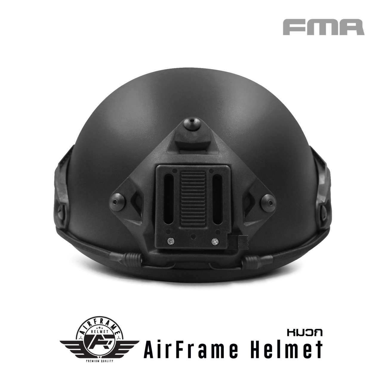 (fire)สินค้าเข้ามาใหม่ค่ะ หมวก AirFrame Helmet ( FMA ) 🍁 ผลิตจากวัสดุ ABS แข็งแรงทนทาน 🍁 มาพร้อมรองในหมวกชนิด Memory foam 🍁 มีสายรัดคาง แป้นหน้า และราง ARC 🍁 ระบายอากาศได้ดี 🍁 น้ำหนัก 900 g. 2 ขนาด M ( 53-57 cm. ) L
