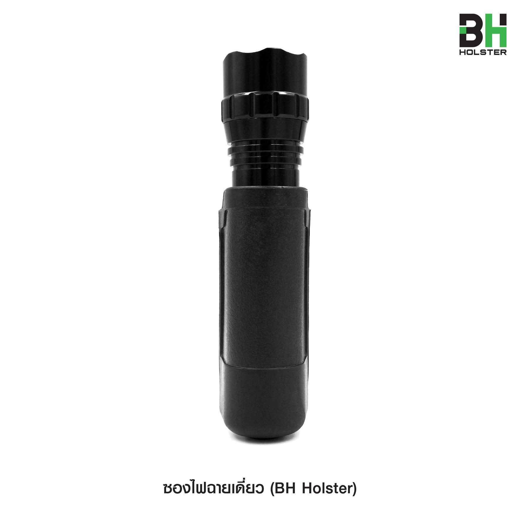 New. ซองไฟฉายเดี่ยว BH -ใช้สำหรับใส่ไฟฉาย Dia : 25 - 26 มม. -วัสดุ polymer ทนทาน ไม่แตกหักง่าย -ด้านหลังเป็นคลิปเหน็บเข็มขัด -มาพร้อมกล่องพลาสติกแข็งแรง