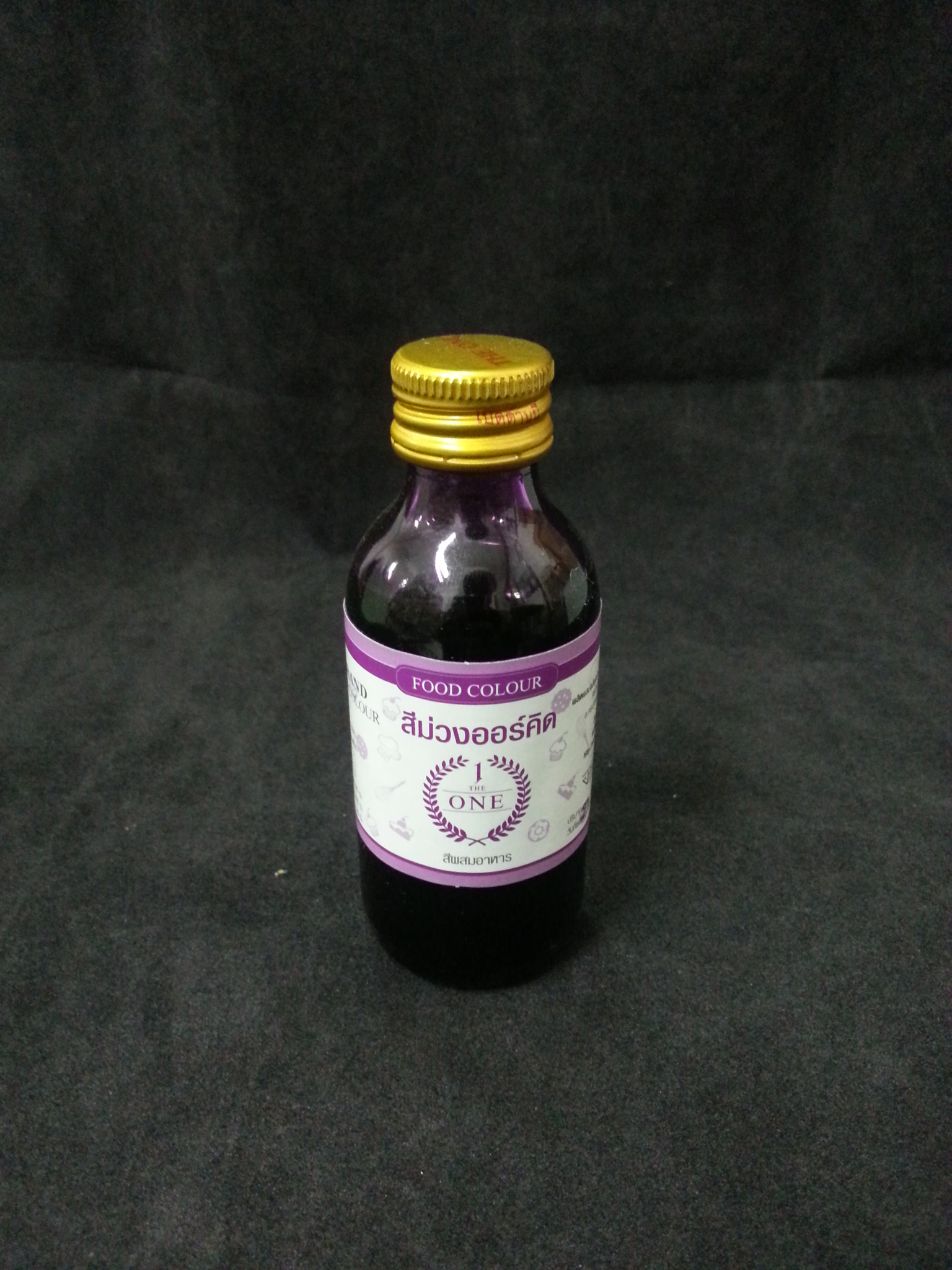 สีม่วงออร์คิด เดอะวัน 60ml.