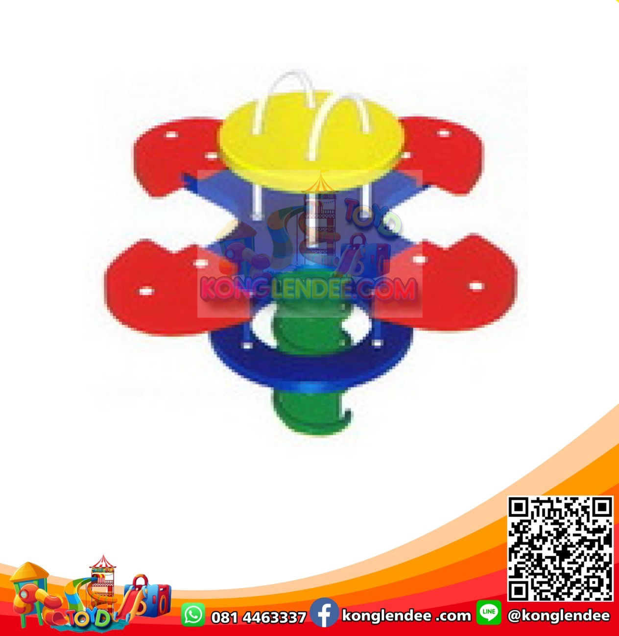 โยกเยกสปริง 4 ที่นั่ง SPS-2058