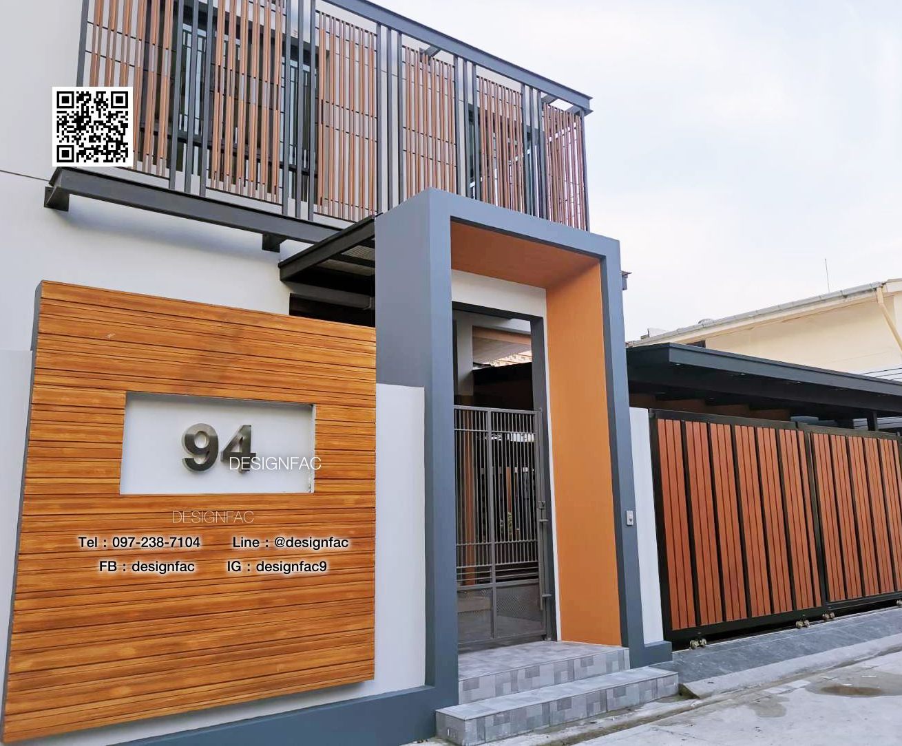 ตัวเลขสแตนเลส เลขที่บ้านโมเดิร์น ขนาดใหญ่