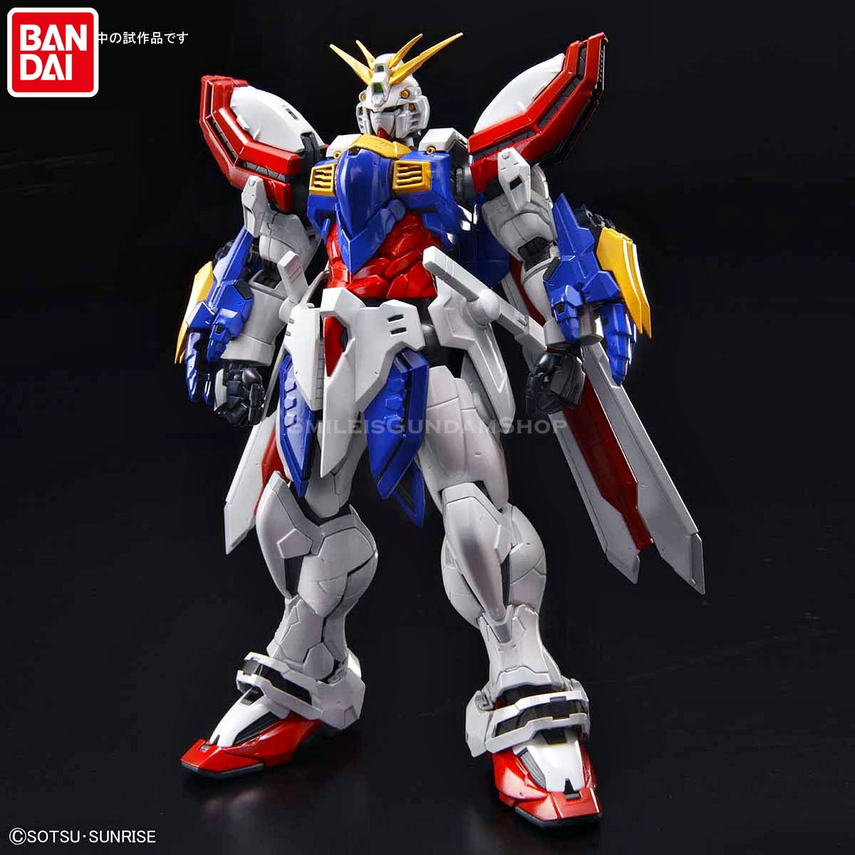[PO]Hi-Resolution Model : 1/100 God Gundam[BANDAI]