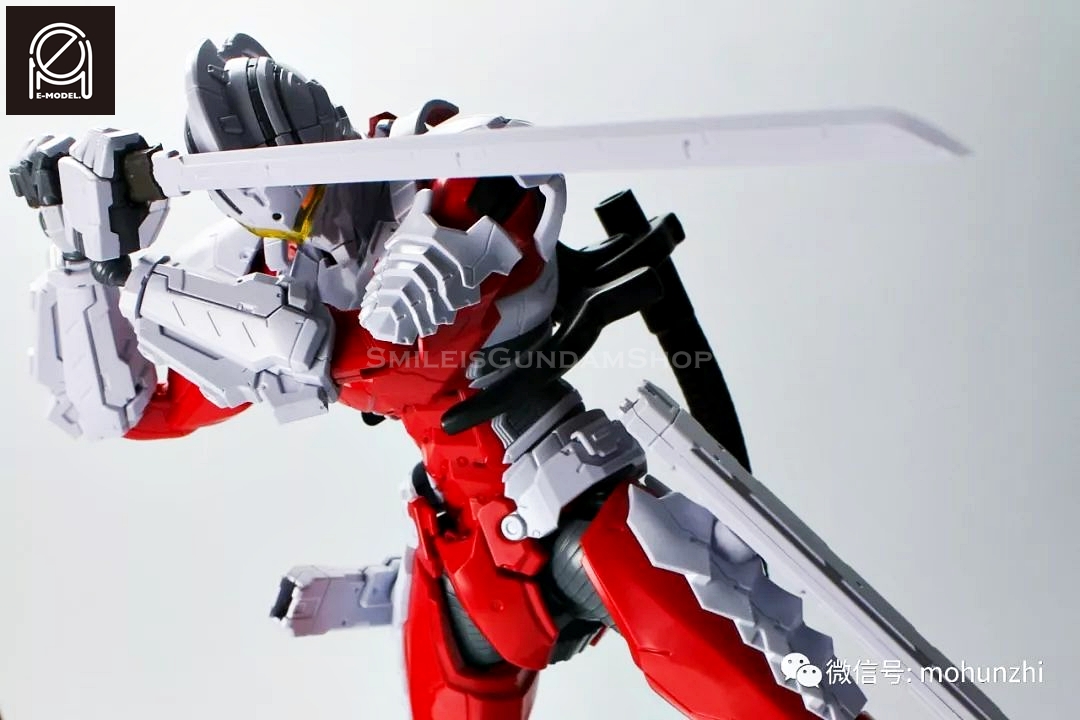 [PO]1/6 ULTRAMAN SUIT[SEVEN][E-MODEL][Plastic Kit]