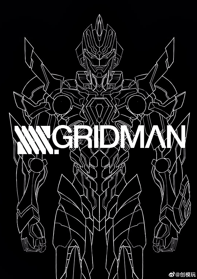 [PO]Gridman + LED (ความสูงประมาณ 25cm)