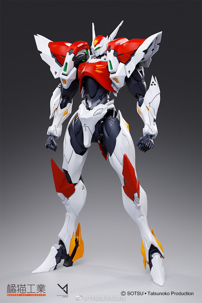 [PO]TEKKAMAN BLADE [Model Kit] [Orange Cat]