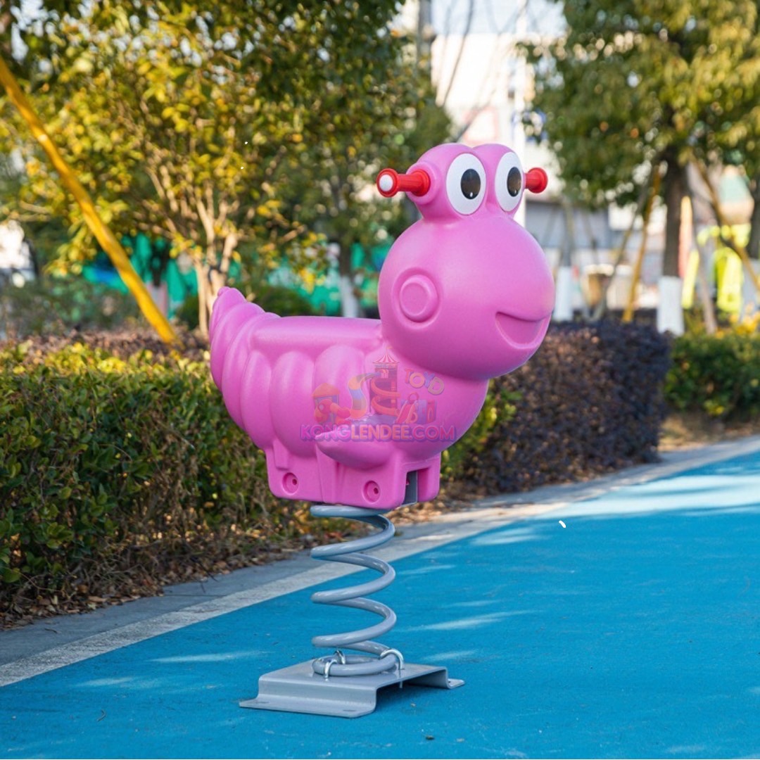 โยกเยกสปริงเจ้าหนอนน้อย