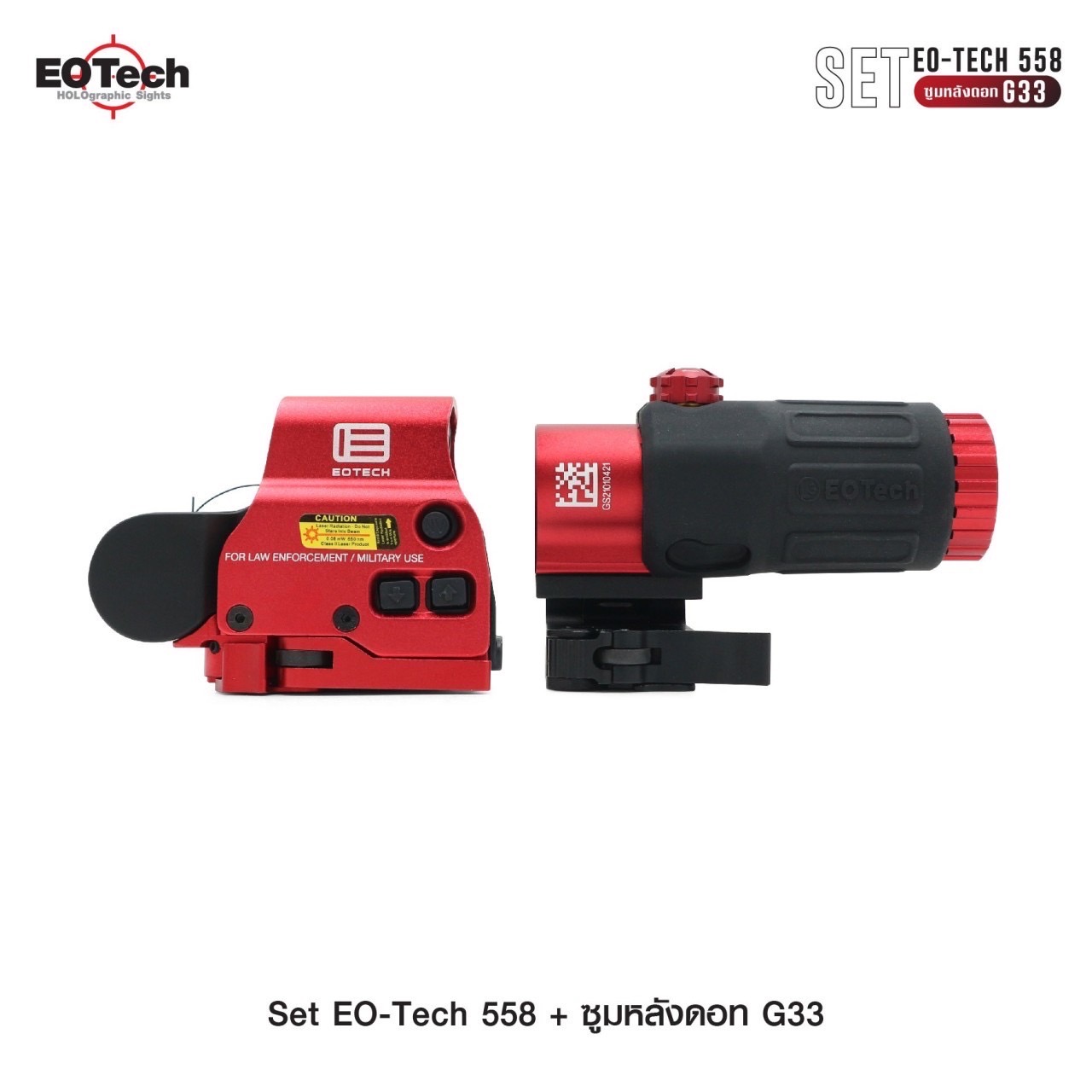 (clapping hands)สินค้ามาใหม่ค่ะ (สีแดงกับสีทรายมาเพิ่มค่ะ) (fire)Set Eo-Tech 558 + ซูมหลังดอท รุ่น G33 1 ชุด ประกอบด้วย 1. ดอท Eo-Tech ⚡️เป้าเป็นแบบ Holo-Graphic ปรับได้ 2 สี คือ สีแดง และ สีเขียว ⚡️ตัวเป้าปรับความเข้มของแสงได้ ⚡️ขาจั