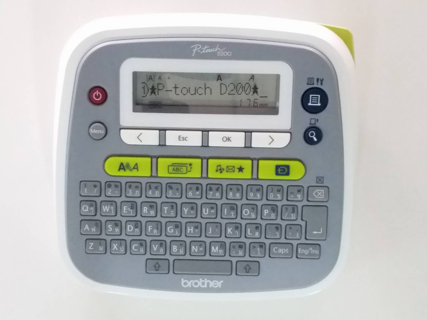 เครื่องพิมพ์ฉลาก PT-D200 ประกันศูนย์1ปี ของแท้ BROTHER LABEL PRINTER สำหรับใช้ในสำนักงาน