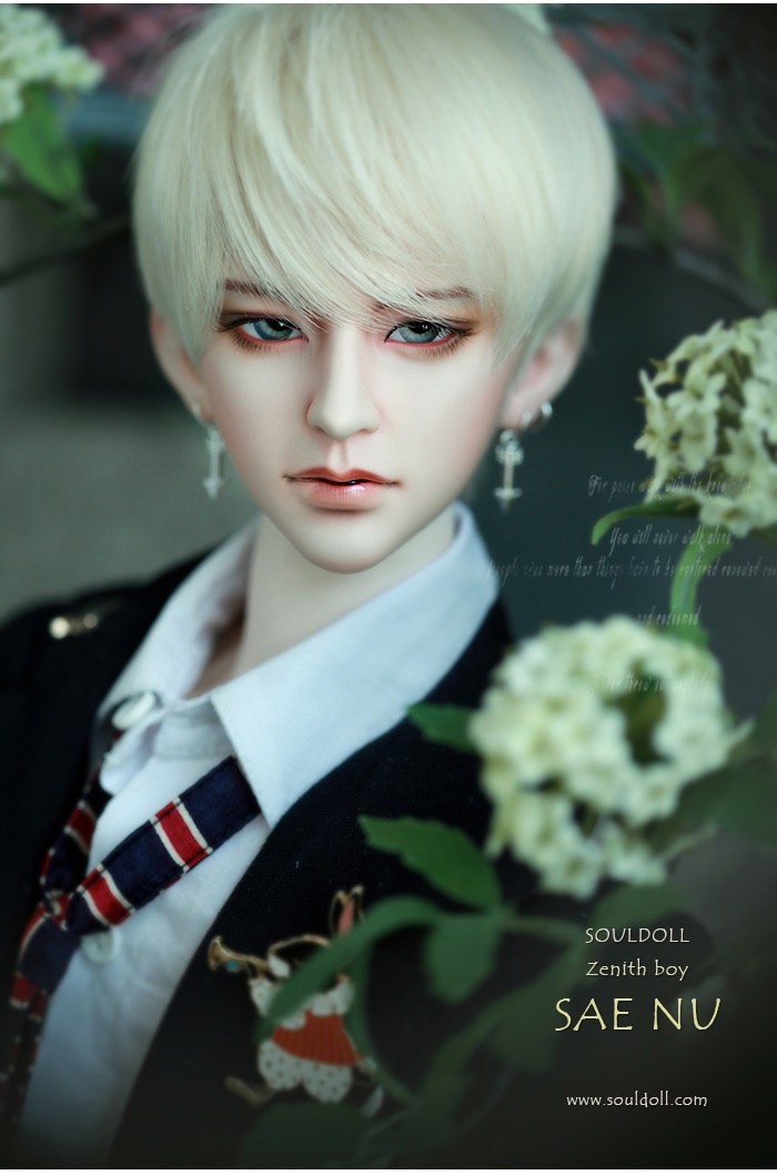 SAE NU