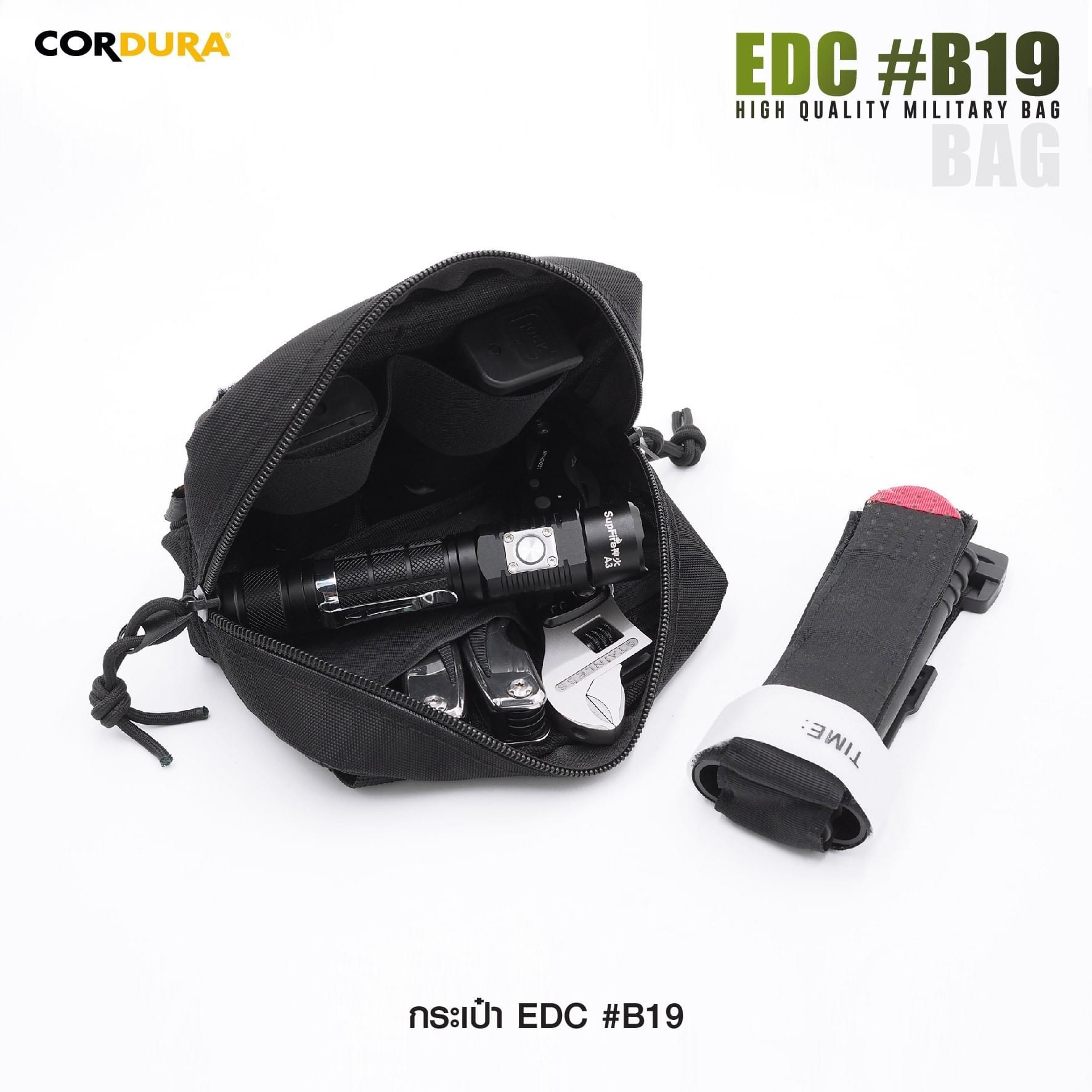 กระเป๋า EDC คุณสมบัติ - ผลิตจากผ้า CORDURA 1000D - มีพื้นที่สำหรับใส่อุปกรณ์เสริมต่างๆ แบ่งช่องไว้เป็นสัดส่วน - ด้านในมี Elastic Loop - ด้านหน้ามีแผ่น Velcro สำหรับติด Patch - ตัวล็อคเป็นระบบ Molle ใช้งานร่วมกับเข็มขัดสนาม - ขนาด : 5.5x10x17 cm.