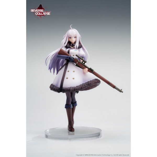 เปิดจอง : Reverse Collapse: Code Name Bakery Jefuty 1/8
