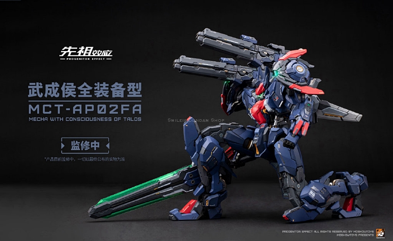 [PO]MB1/72 MCT-AP02FA[Moshow]โมสำเร็จ