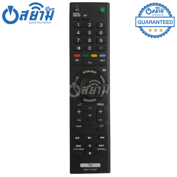 รีโมทสมาร์ททีวี Sony รุ่น RM-TX100P