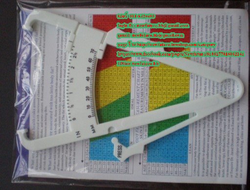 FIT-036 คาลิปเปอร์เครื่องมือวัดไขมันตามร่างกาย BODY FAT TESTER ฟิตเนส โยคะ เพาะกาย