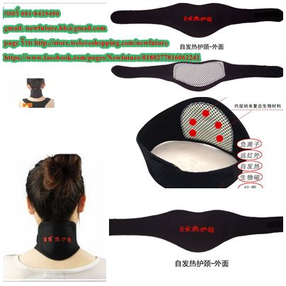 SU-012ที่รัดคอแบบมีแม่เหล็ก ที่รัดคอบรรเทาอาการปวดเจ็บเมื่อยคอ ซัพพอร์ทคอ แก้ปวดคอ