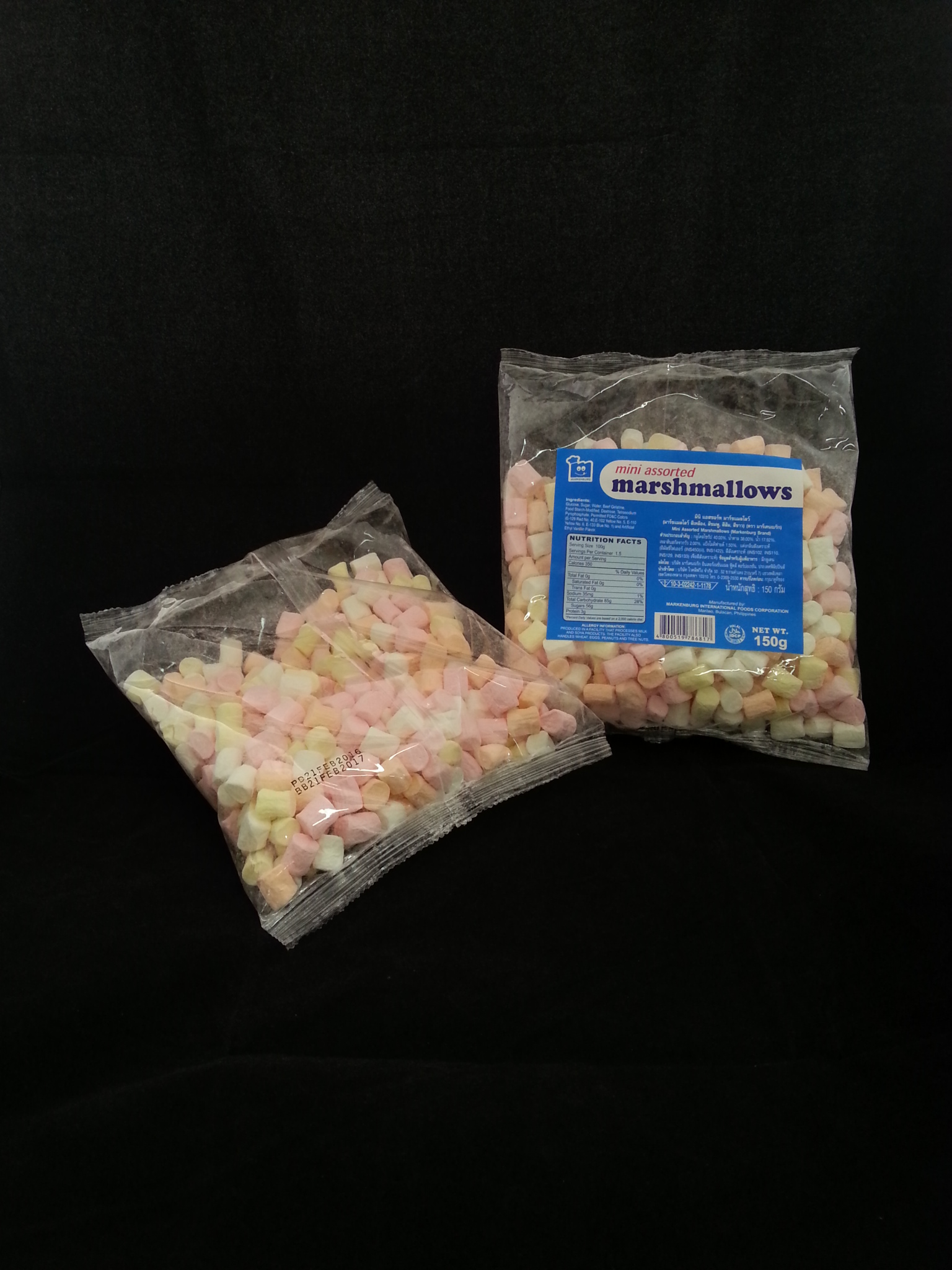 มาร์แมโลว์ สีเหลือง ชมพู ส้ม ขาว เม็ดกลาง ตรามาร์เคนเบริก 150g.