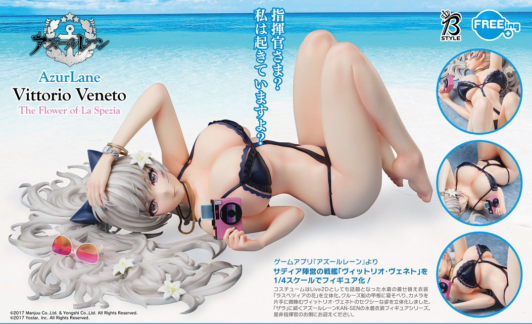 เปิดจอง : B-style Azur Lane Vittorio Veneto The Flower of La Spezia