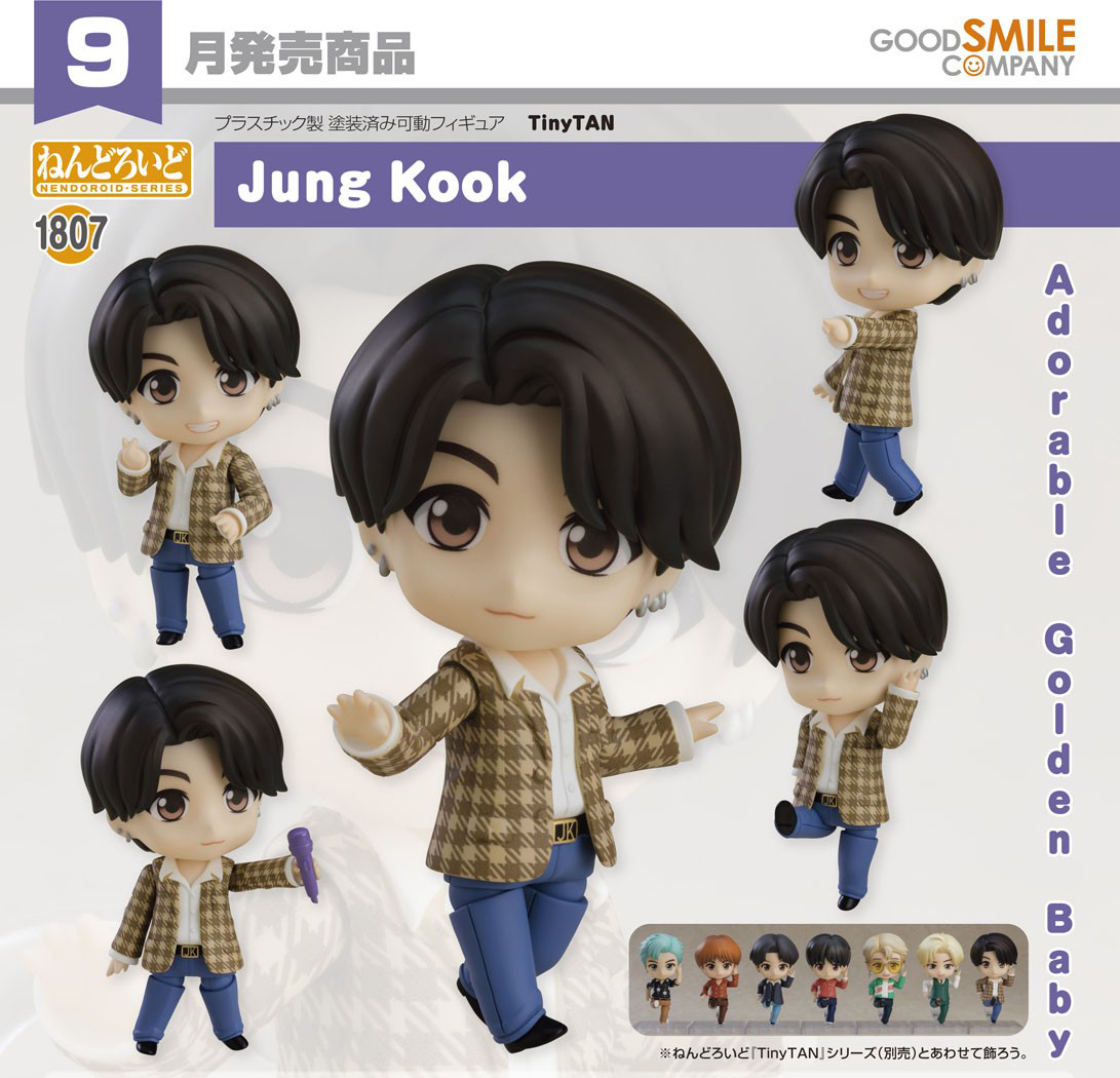 เปิดจอง : Nendoroid Jung Kook