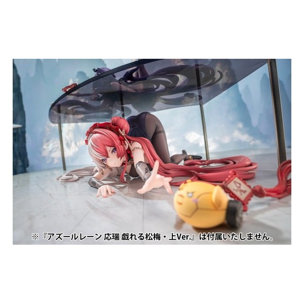 เปิดจอง : Chao Ho Frolicking Flowers Verse II