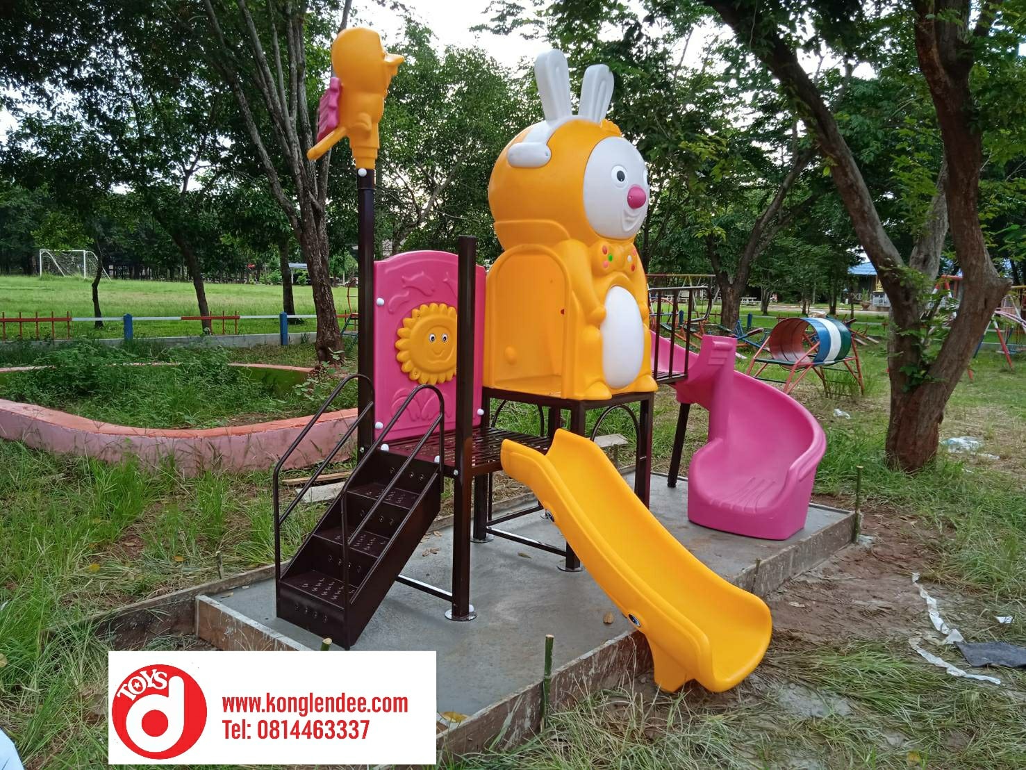 เครื่องเล่นสนาม ชุดแรบบิท2สไลเดอร์