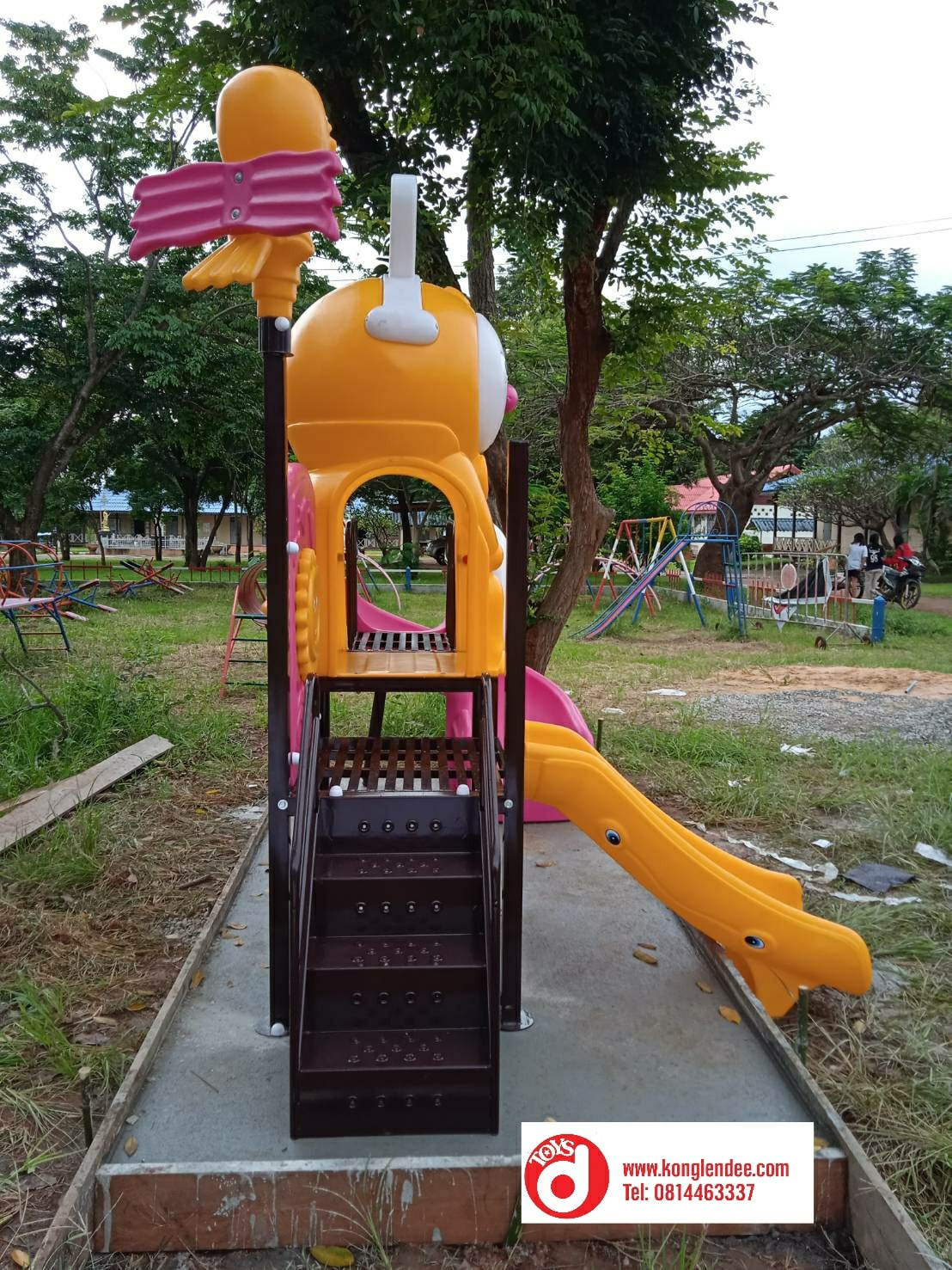 เครื่องเล่นสนาม ชุดแรบบิท2สไลเดอร์