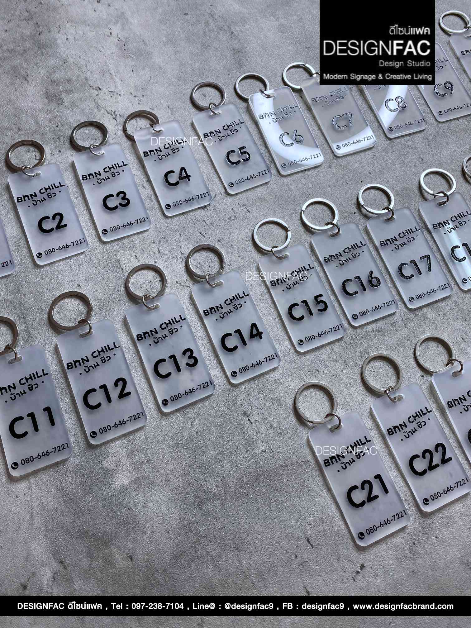 พวงกุญแจห้องพักบ้านชิว อะคริลิคพื้นฝ้าโปร่ง ลายเซาะร่อง สไตล์โมเดิร์น มินิมอล มูจิ ขนาด : 4 x 8 cm.