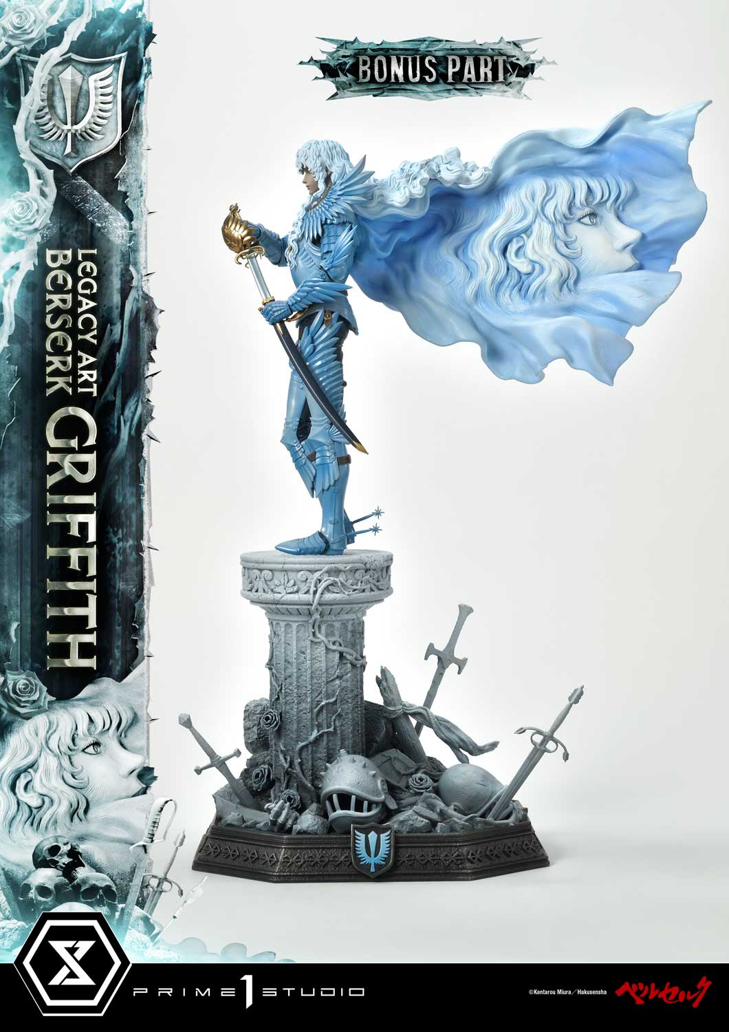 เปิดจอง : Griffith: Berserk 1/6 Scale (Bonus)
