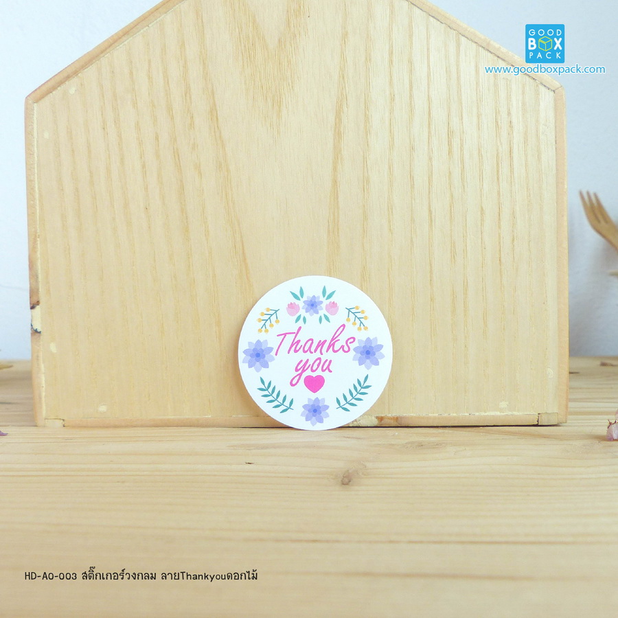 สติ๊กเกอร์วงกลม ลายThank you ดอกไม้ แพ็ค 100 ใบ