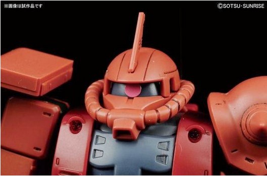HG 1/144 CHAR'S ZAKUⅡ [Gundam The Original][BANDAI]