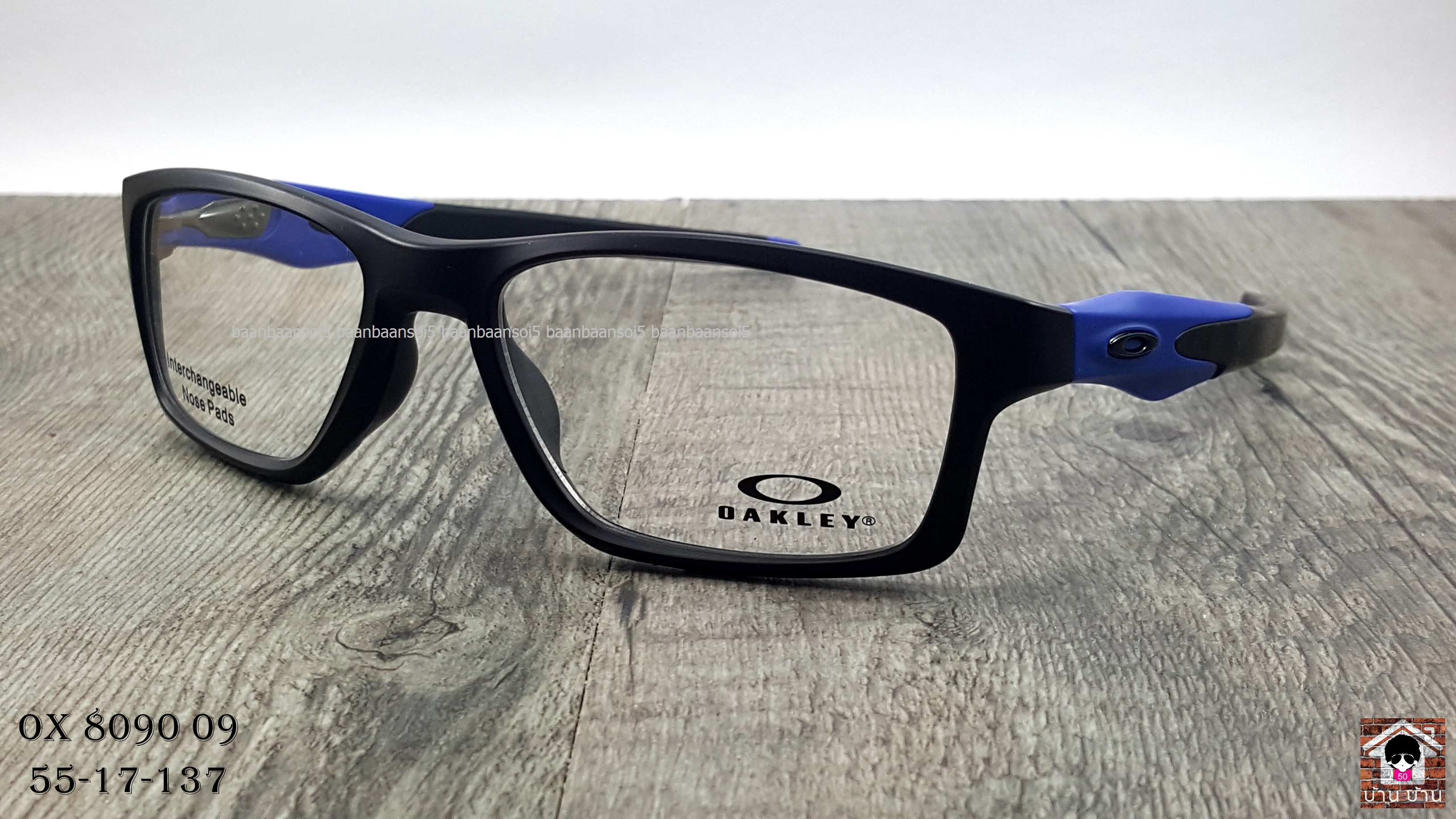 Oakley OX8090-09 CROSSLINK MNP โปรโมชั่น กรอบแว่นตาพร้อมเลนส์ HOYA ราคา 5,700 บาท