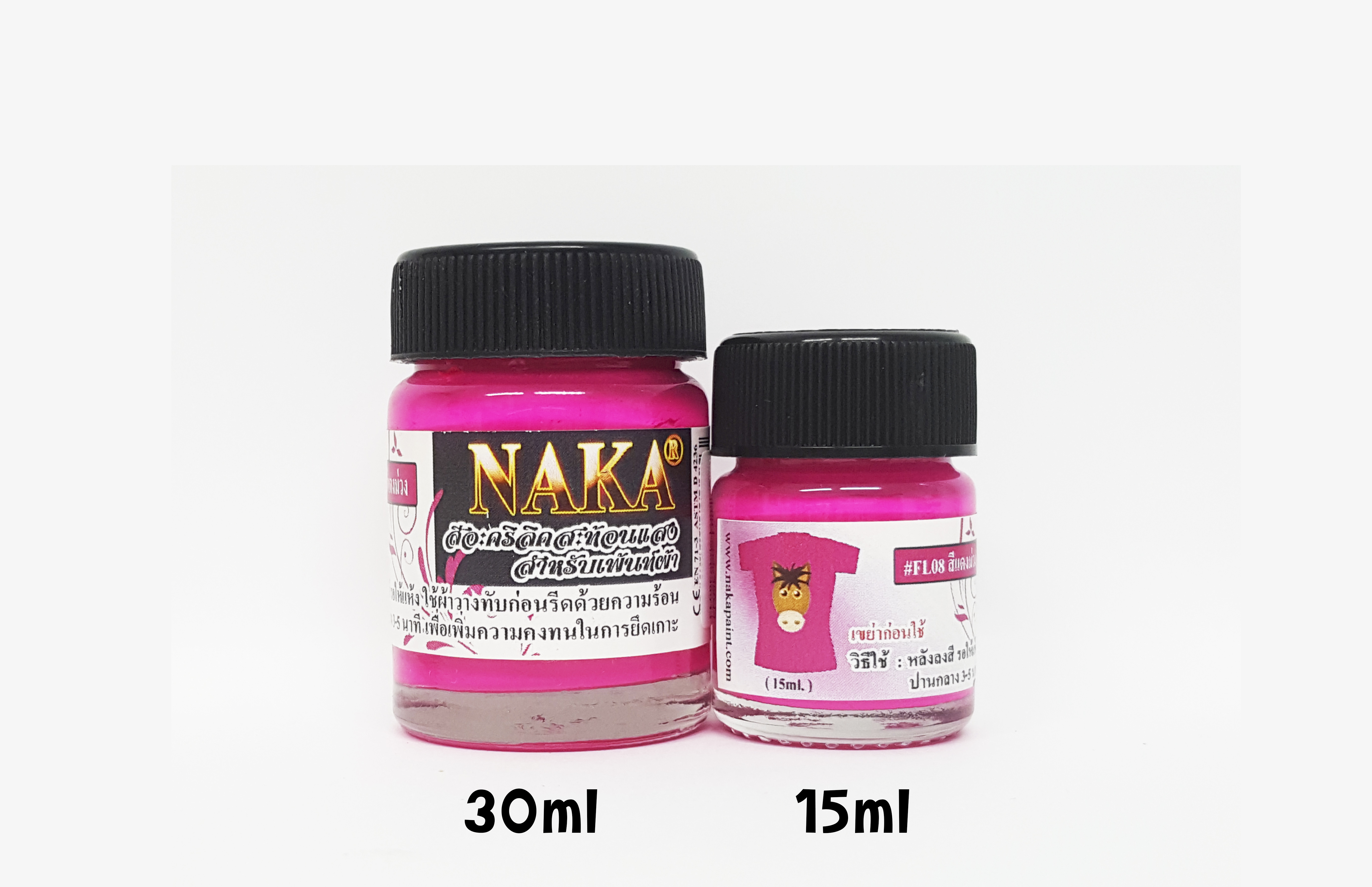 FL08 สีแดงม่วงอะคริลิคสะท้อนแสง สำหรับเพ้นท์ผ้า ขนาด 30ml