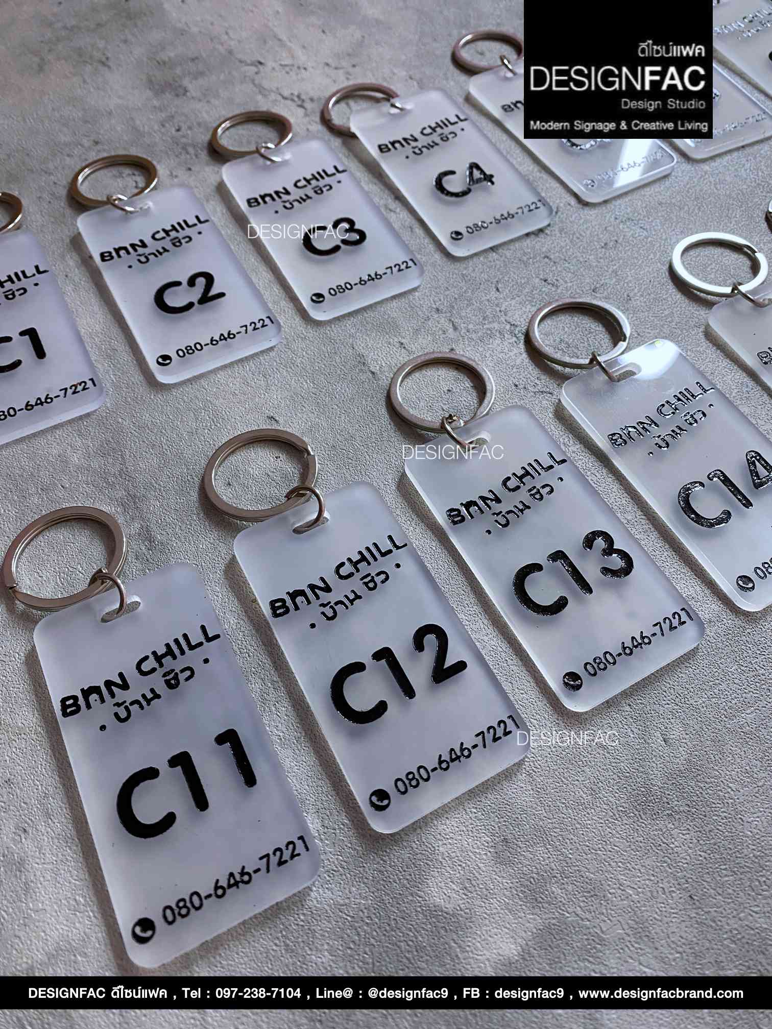 พวงกุญแจห้องพักบ้านชิว อะคริลิคพื้นฝ้าโปร่ง ลายเซาะร่อง สไตล์โมเดิร์น มินิมอล มูจิ ขนาด : 4 x 8 cm.