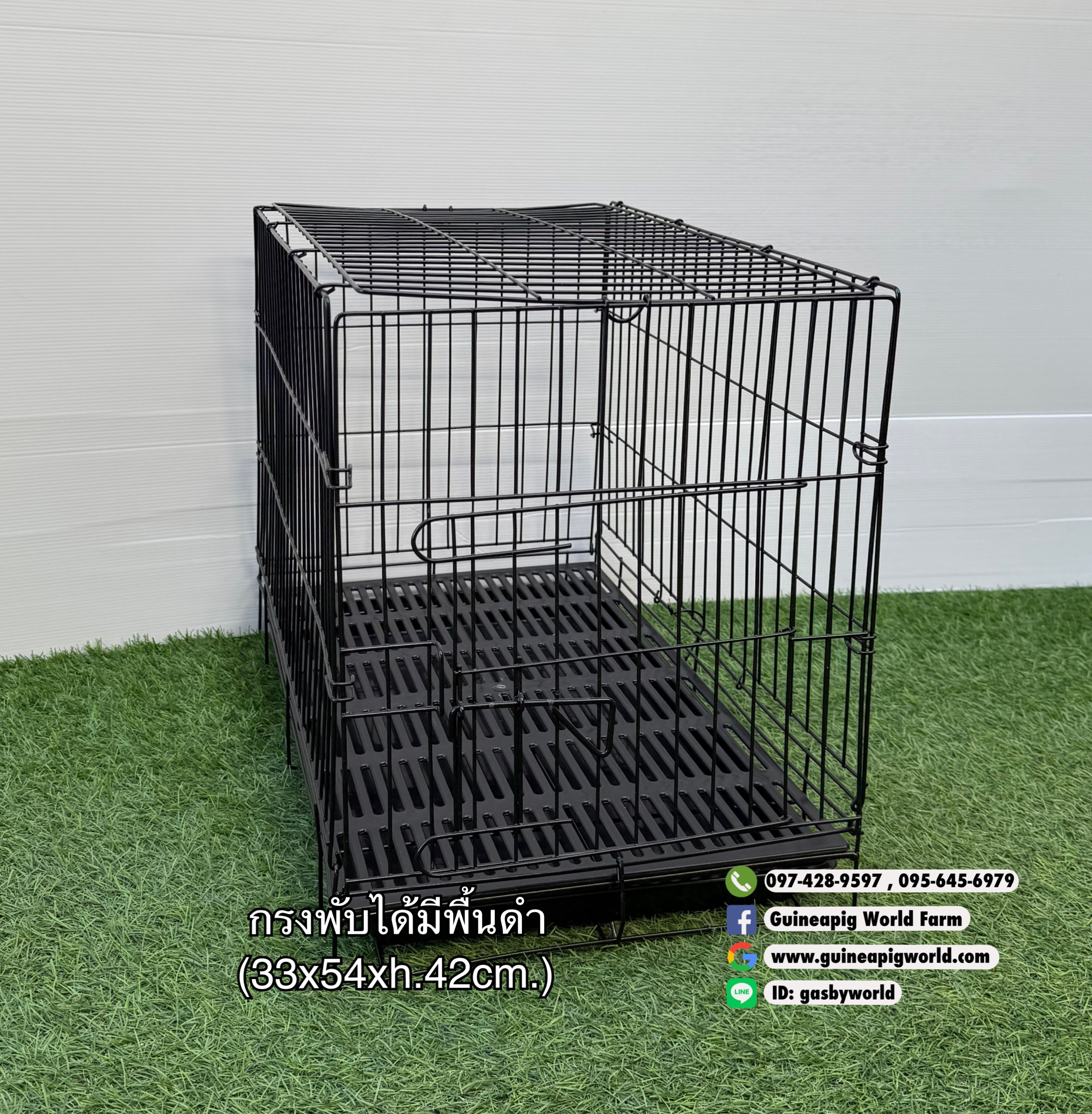 กรงพับได้มีพื้นดำกันลืนมีถาดดึง(W.33xL.54xH.42cm.)ขนาดประตู30x30cm.