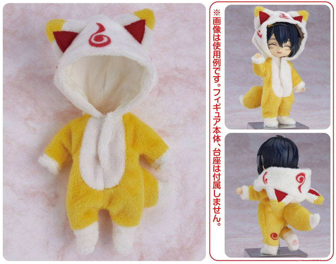 เปิดจอง Nendoroid Doll: Kigurumi Pajamas (Konnosuke)