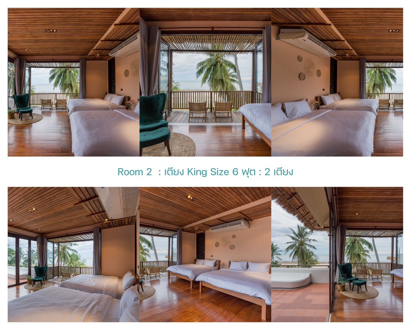 HR15061 บ้านพักติดทะเล The Pamila Beach Villa Kuiburi