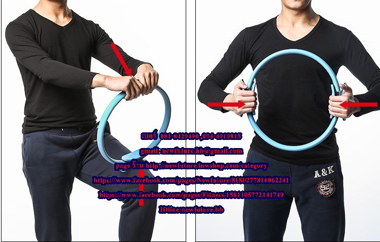 FIT-070Pilates Ring พิลาทิส ริง โยคะ ฟิตเนส กีฬา เพิ่มความแข็งแรงของกล้ามเนื้อ