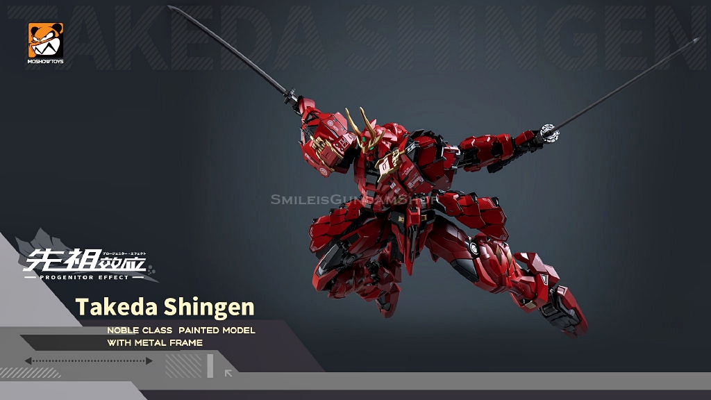 [PO]MB1/72 MCT-J02 Takeda Shingen[Moshow]โมสำเร็จ