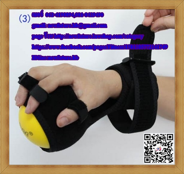 (สินค้าหมดแล้วค่ะ)HE-042Ober อุปกรณ์ที่ช่วยบำบัดฟื้นฟูสรรถภาพของนิ้ว มือ สมอง อัมพาตครึ่งซึก