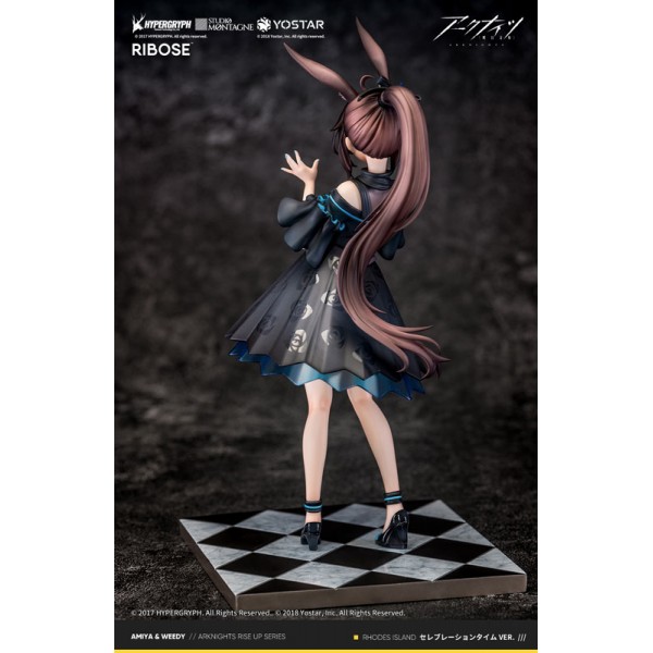 เปิดจอง : Arknights Amiya Celebration Time Ver.