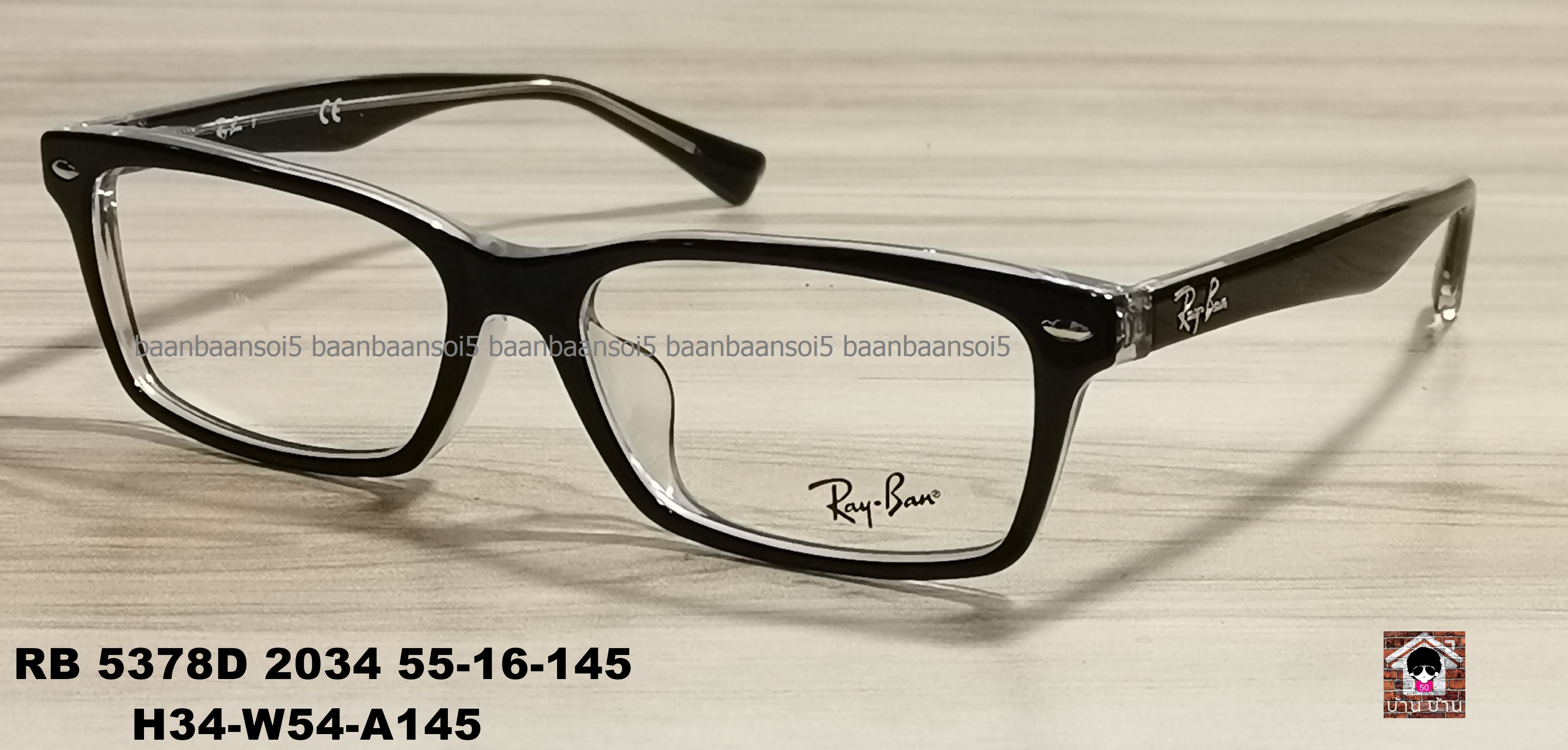 Rayban RB 5378D 2034 โปรโมชั่น กรอบแว่นตาพร้อมเลนส์ HOYA ราคา 2,900 บาท